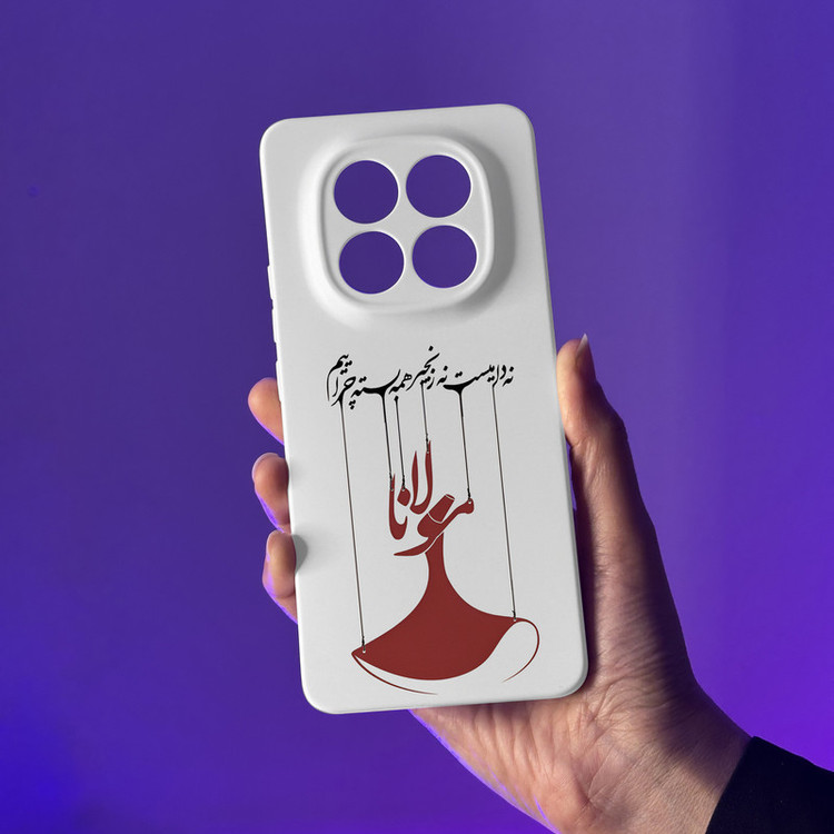 کاور قاب موبایل علوی مدل SML مناسب برای گوشی موبایل شیائومی Redmi Note 14 Pro Plus 5G