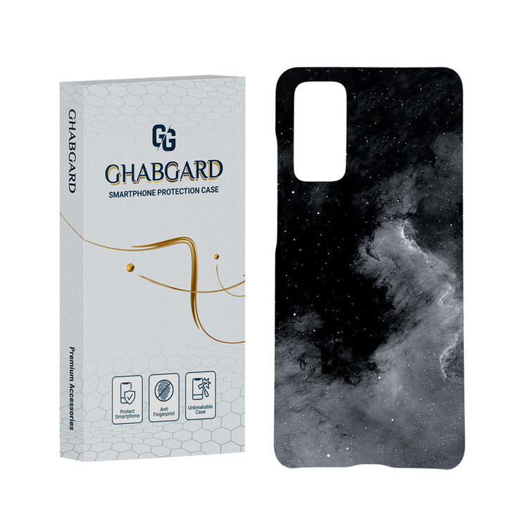 کاور قاب گارد مدل ساده مناسب برای گوشی موبایل سامسونگ Galaxy S20 FE