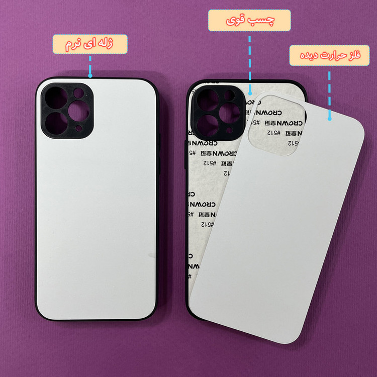 کاور گارد قاب علوی مدل ML مناسب برای گوشی موبایل اپل iPhone 11 Pro