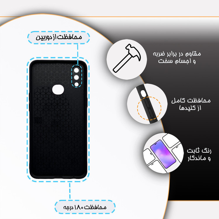 کاور گارد قاب مدل دور ژله ای هنری مناسب برای گوشی موبایل سامسونگ Galaxy A10s