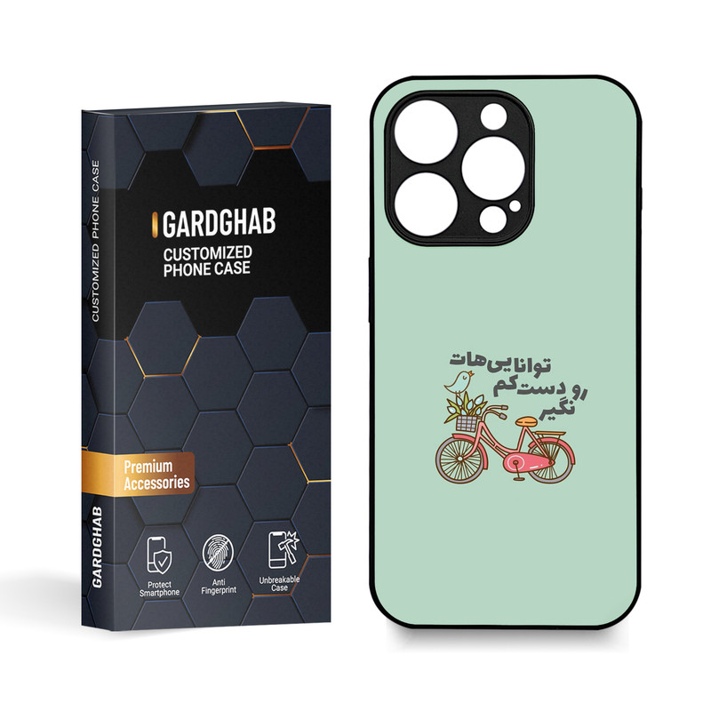 کاور گارد قاب مدل تکست مناسب برای گوشی موبایل اپل iPhone 15 Pro