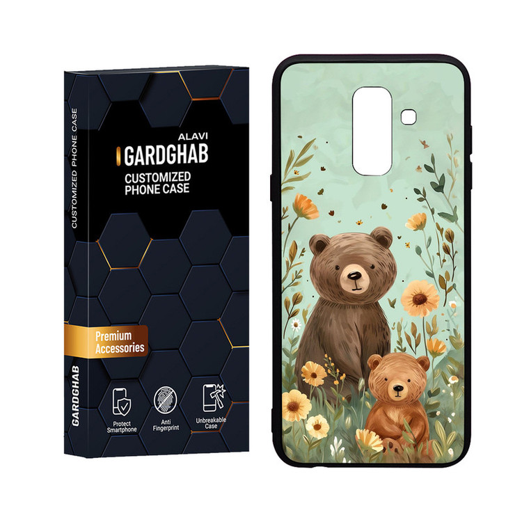 کاور گارد قاب علوی مدل Glass مناسب برای گوشی موبایل سامسونگ Galaxy A6 Plus