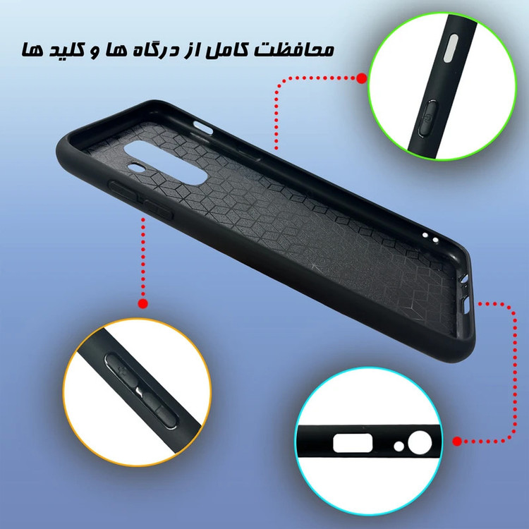 کاور گارد قاب علوی مدل Glass مناسب برای گوشی موبایل سامسونگ Galaxy A6 Plus