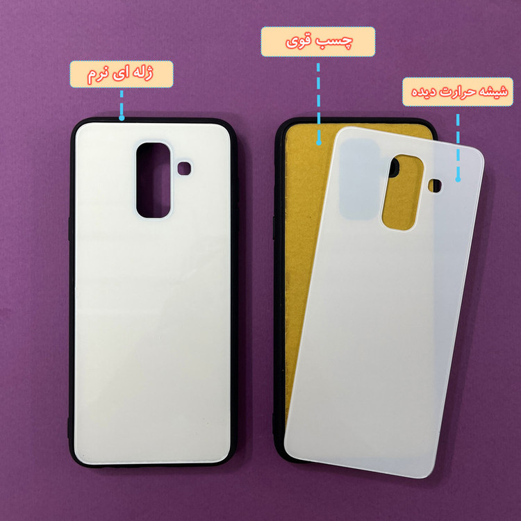 کاور گارد قاب علوی مدل Glass مناسب برای گوشی موبایل سامسونگ Galaxy A6 Plus