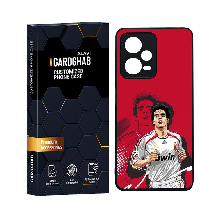 کاور گارد قاب علوی مدل دورژله ای ورزشی مناسب برای گوشی موبایل شیائومی Redmi Note 12 Pro 5G