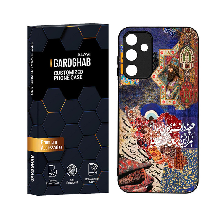 کاور گارد قاب علوی مدل ML مناسب برای گوشی موبایل سامسونگ Galaxy A15