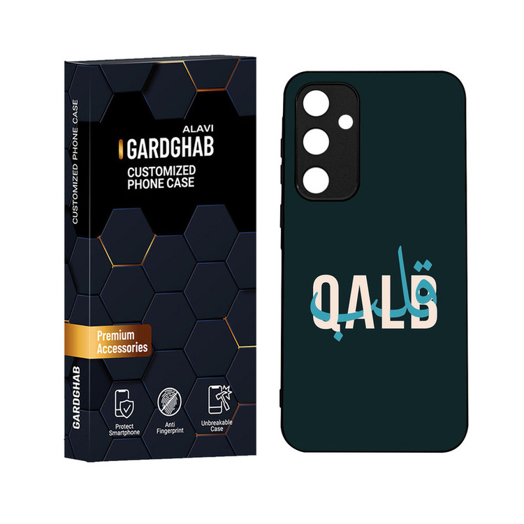 کاور گارد قاب علوی مدل ML مناسب برای گوشی موبایل سامسونگ Galaxy A35