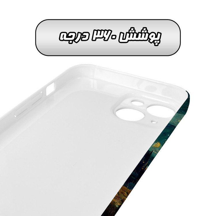 کاور گارد قاب مدل هنری مناسب برای گوشی موبایل اپل iPhone 14 Plus