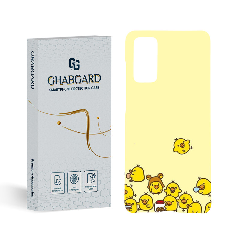کاور قاب گارد مدل فانتزی مناسب برای گوشی موبایل سامسونگ Galaxy S20 FE