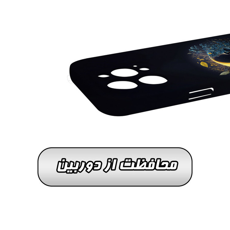 کاور گارد قاب مدل هنری مناسب برای گوشی موبایل اپل iPhone15 pro