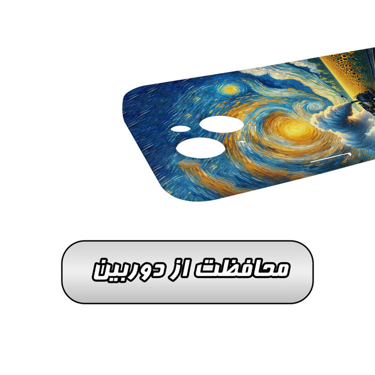 کاور گارد قاب مدل هنری مناسب برای گوشی موبایل iPhone 15