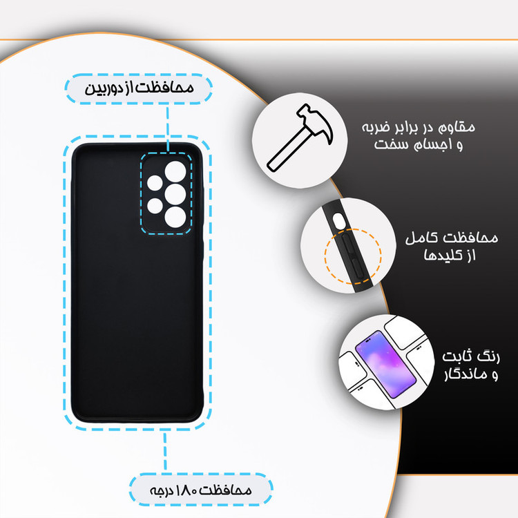کاور گارد قاب مدل طبیعت مناسب برای گوشی موبایل سامسونگ Galaxy A33