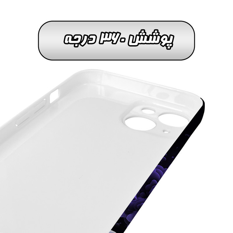 کاور گارد قاب مدل ساده مناسب برای گوشی موبایل اپل IPhone 14 Plus