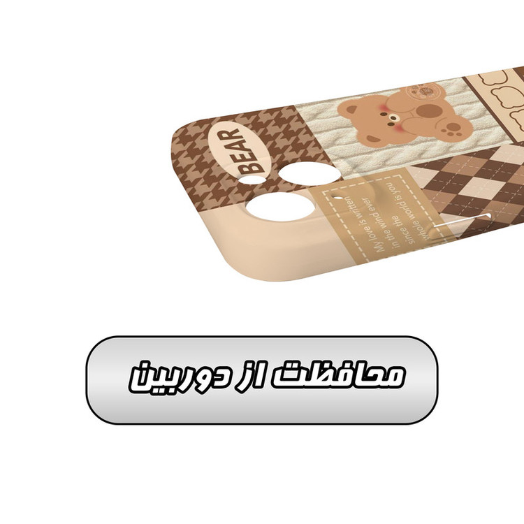 کاور گاردقاب مدل فانتزی مناسب برای گوشی موبایل اپل iPhone 15