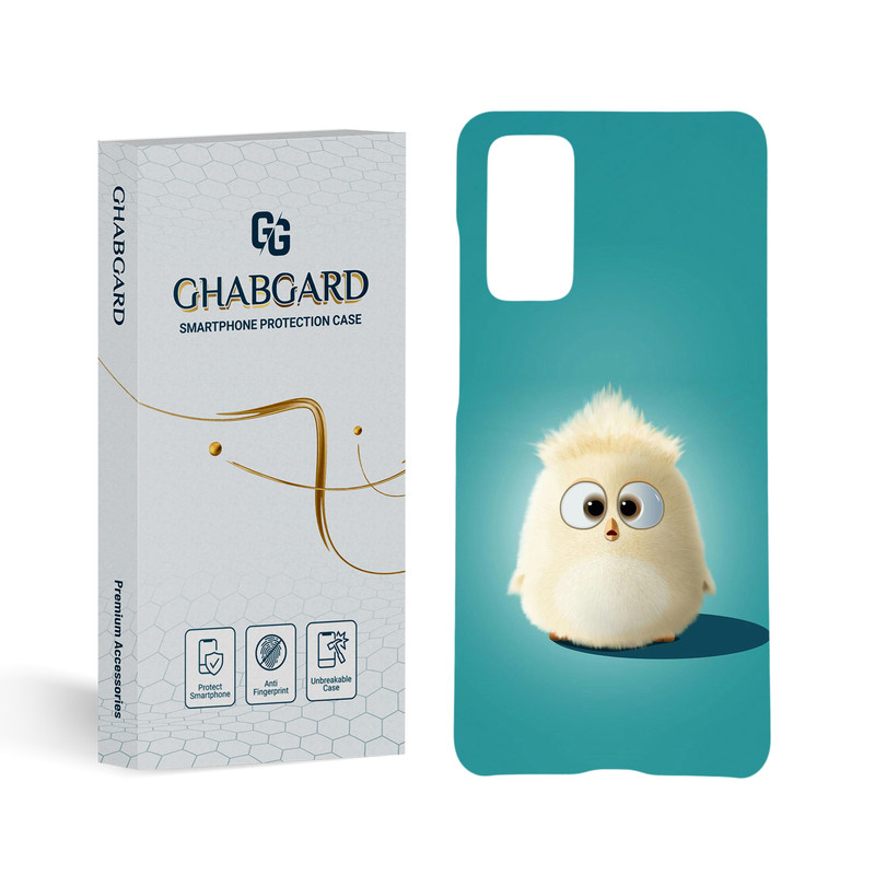 کاور قاب گارد مدل فانتزی مناسب برای گوشی موبایل سامسونگ Galaxy S20 FE