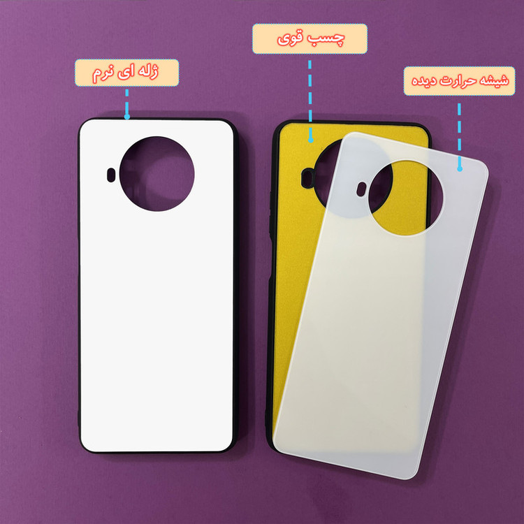 کاور گارد قاب علوی مدل دور ژله ای مناسب برای گوشی موبایل شیائومی Mi 10T Lite