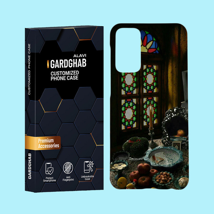 کاور گارد قاب علوی مدل ایرانی مناسب برای گوشی موبایل سامسونگ Galaxy F13 4G / M13 4G