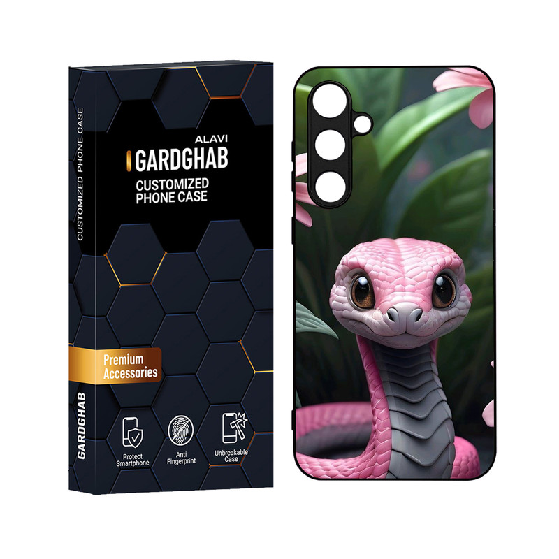 کاور گارد قاب علوی مدل دورژله ای مناسب برای گوشی موبایل سامسونگ Galaxy S23 FE
