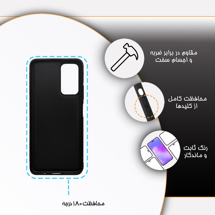 کاور گارد قاب مدل دورژله ای هنری مناسب برای گوشی موبایل شیائومی Poco M4 Pro 5G / Redmi Note 11S 5G