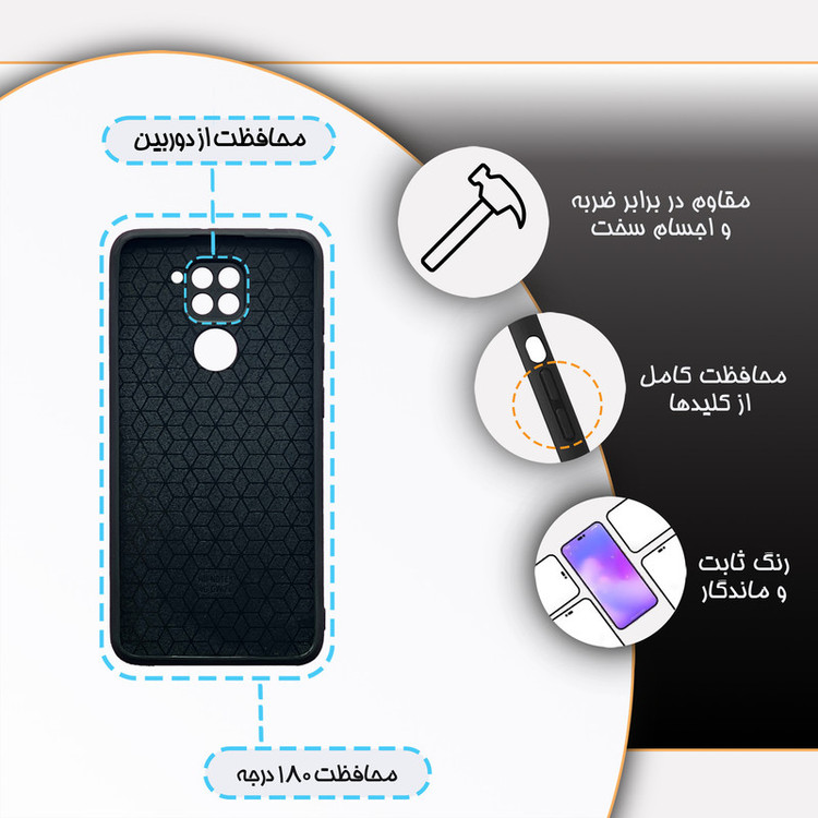 کاور گارد قاب مدل دورژله ای دخترانه مناسب برای گوشی موبایل شیائومی Redmi Note 9