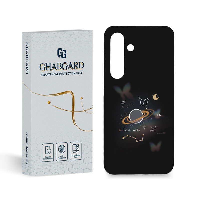 کاور قاب گارد مدل فانتزی مناسب برای گوشی موبایل سامسونگ Galaxy S24