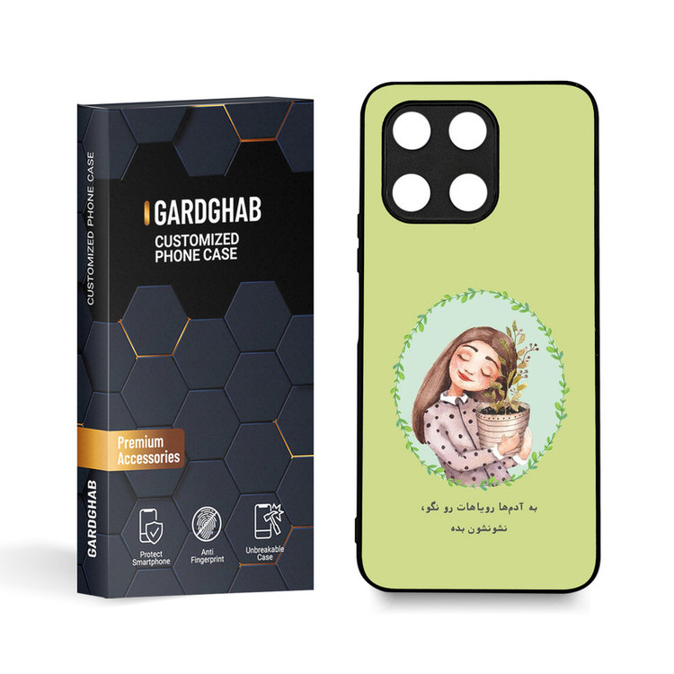کاور گارد قاب مدل تکست مناسب برای گوشی موبایل آنر X6A