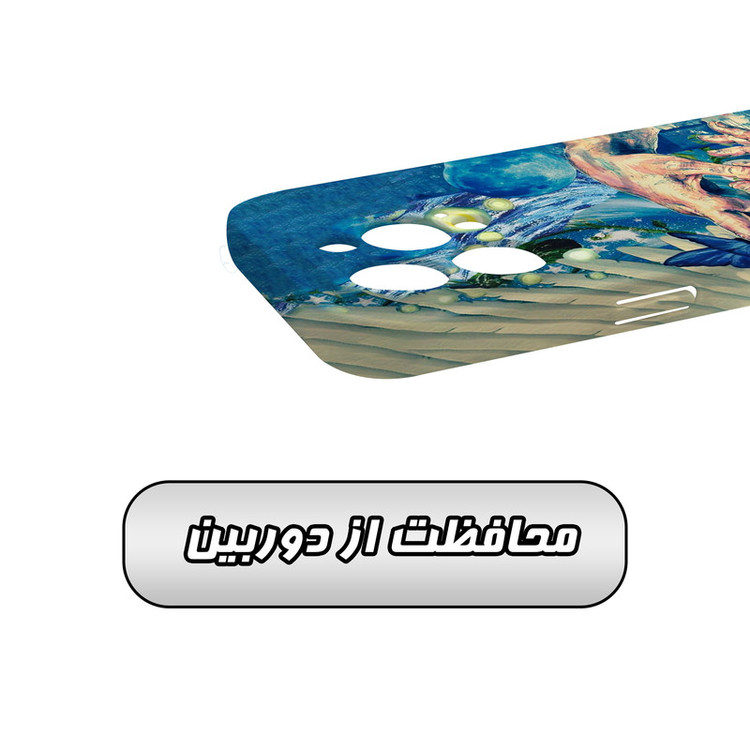 کاور گارد قاب مدل هنری مناسب برای گوشی موبایل اپل iPhone 14 Pro