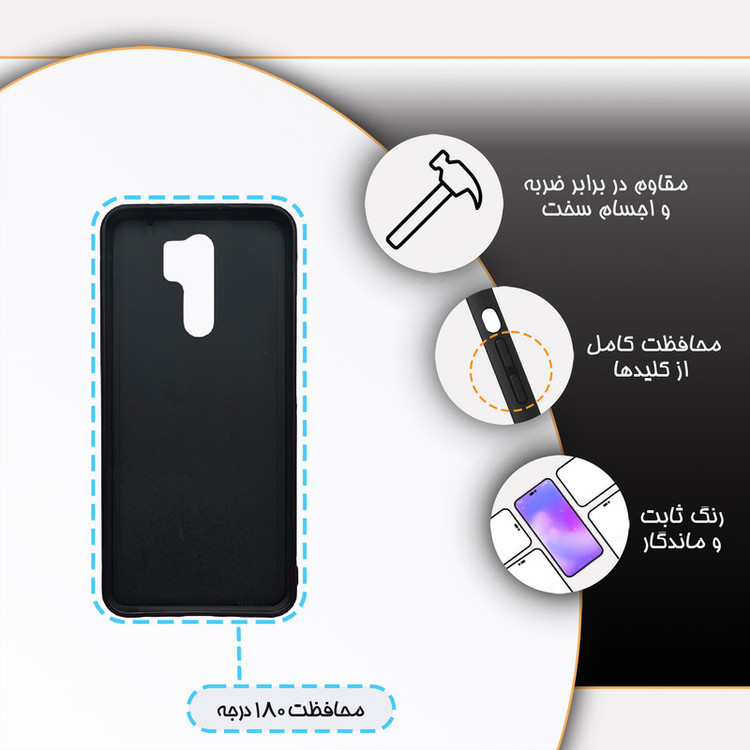 کاور گارد قاب علوی مدل دورژله ای هنری مناسب برای گوشی موبایل شیائومی Redmi 9 / Redmi 9 Prime