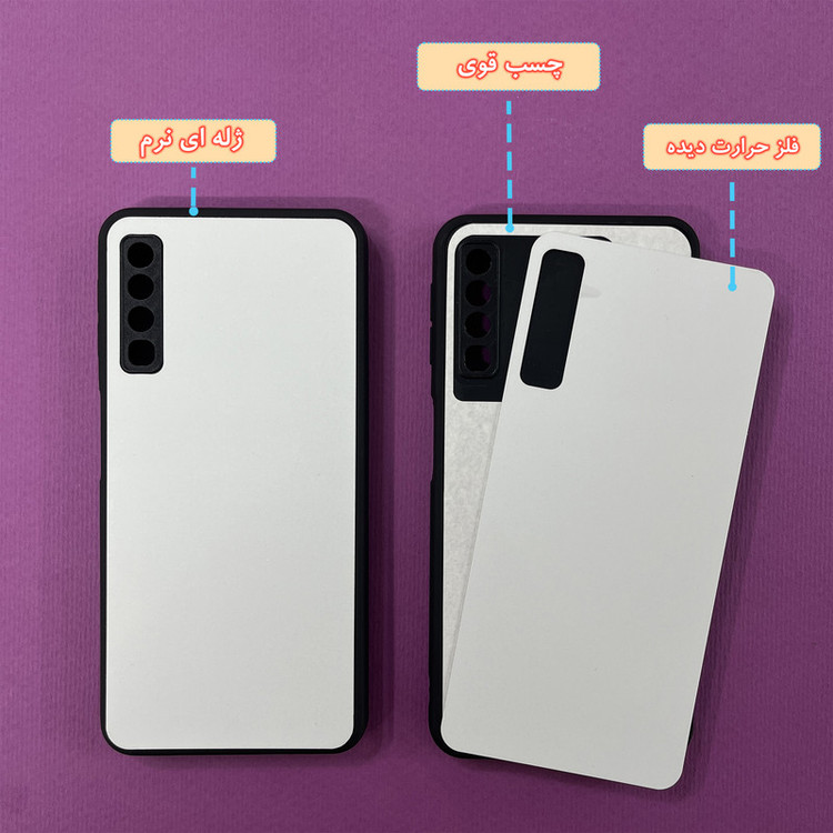 کاور گارد قاب علوی مدل ML مناسب برای گوشی موبایل سامسونگ Galaxy A7 2018