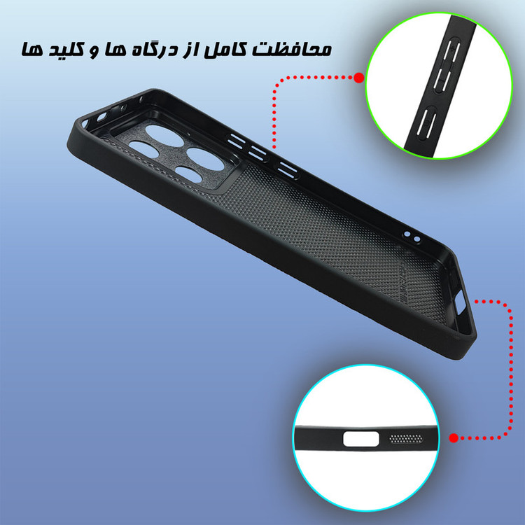 کاور گارد قاب علوی مدل Glass مناسب برای گوشی موبایل شیائومی Poco X6