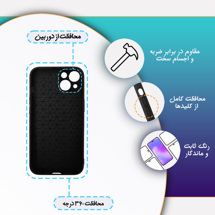 کاور گارد قاب علوی مدل MLG مناسب برای گوشی موبایل اپل iphone 13