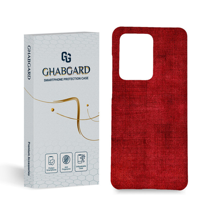 کاور قاب گارد مدل پسرانه مناسب برای گوشی موبایل سامسونگ Galaxy S20 Ultra