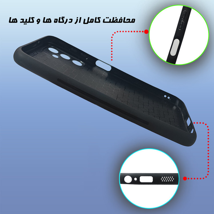 کاور گارد قاب علوی مدل Glass مناسب برای گوشی موبایل سامسونگ Galaxy A14