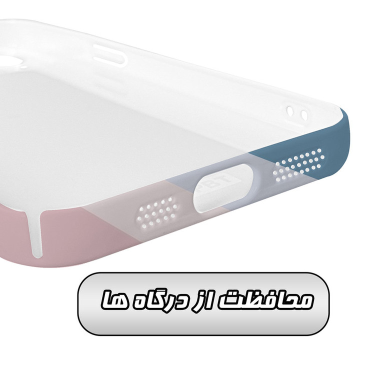 کاور گارد قاب مدل ساده مناسب برای گوشی موبایل اپل iPhone 14