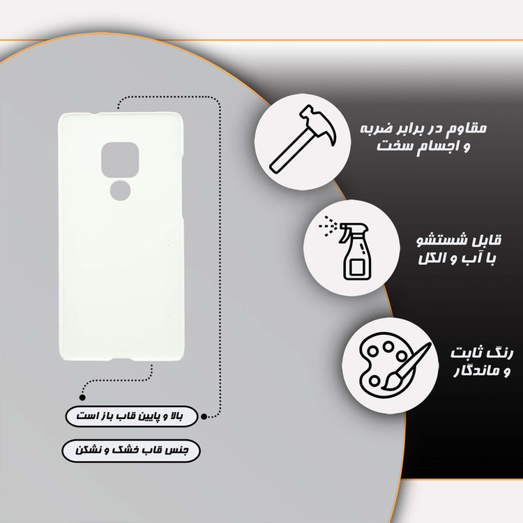 کاور گارد قاب مدل دخترانه مناسب برای گوشی موبایل هوآوی Mate 20