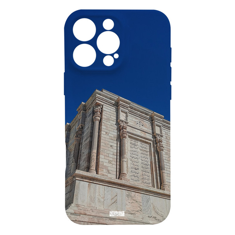 کاور قاب موبایل علوی مدل SML مناسب برای گوشی موبایل اپل iPhone 16 Pro Max