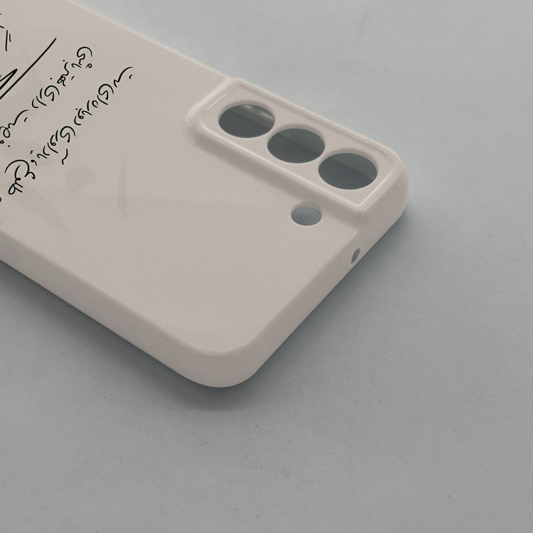 کاور قاب موبایل علوی مدل HML مناسب برای گوشی موبایل سامسونگ Galaxy S22