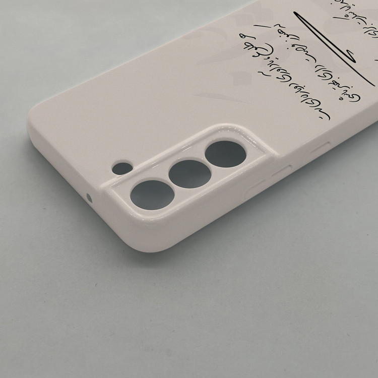 کاور قاب موبایل علوی مدل HML مناسب برای گوشی موبایل سامسونگ Galaxy S22