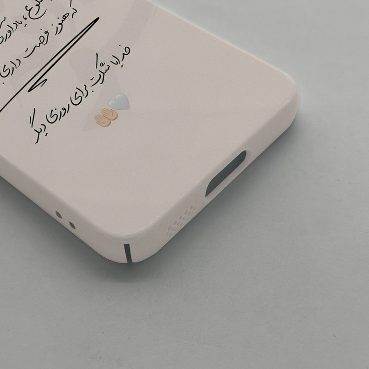 کاور قاب موبایل علوی مدل HML مناسب برای گوشی موبایل سامسونگ Galaxy S22