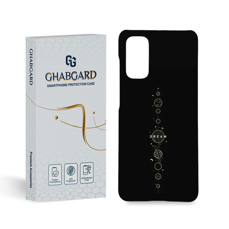کاور قاب گارد مدل ساده مناسب برای گوشی موبایل سامسونگ Galaxy S20