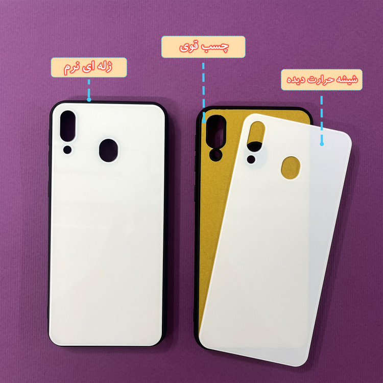 کاور گارد قاب علوی مدل Glass مناسب برای گوشی موبایل سامسونگ Galaxy M20