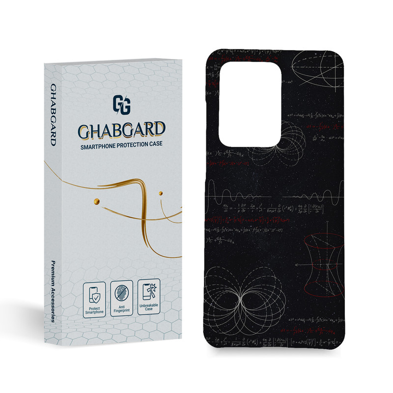 کاور قاب گارد مدل فانتزی مناسب برای گوشی موبایل سامسونگ galaxy s20 ultra