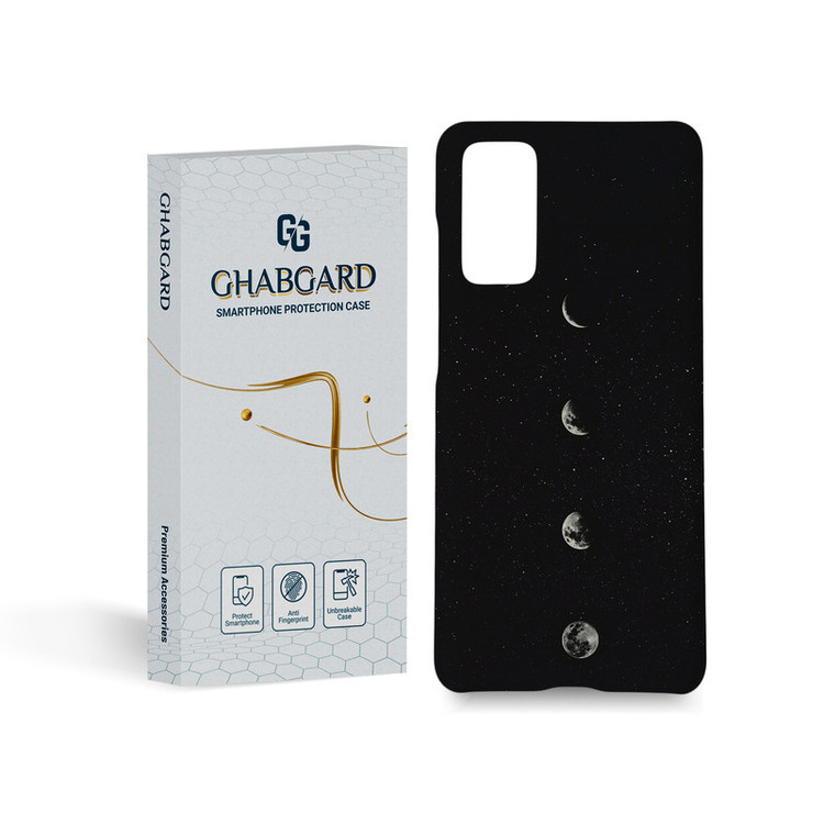 کاور قاب گارد مدل ساده مناسب برای گوشی موبایل سامسونگ Galaxy s20 fe