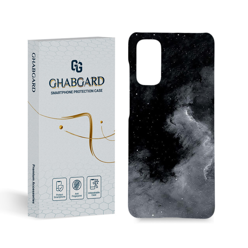 کاور قاب گارد مدل ساده مناسب برای گوشی موبایل سامسونگ Galaxy S20