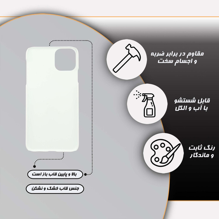 کاور قاب گارد مدل دخترانه مناسب برای گوشی موبایل اپل iPhone 11 Pro Max