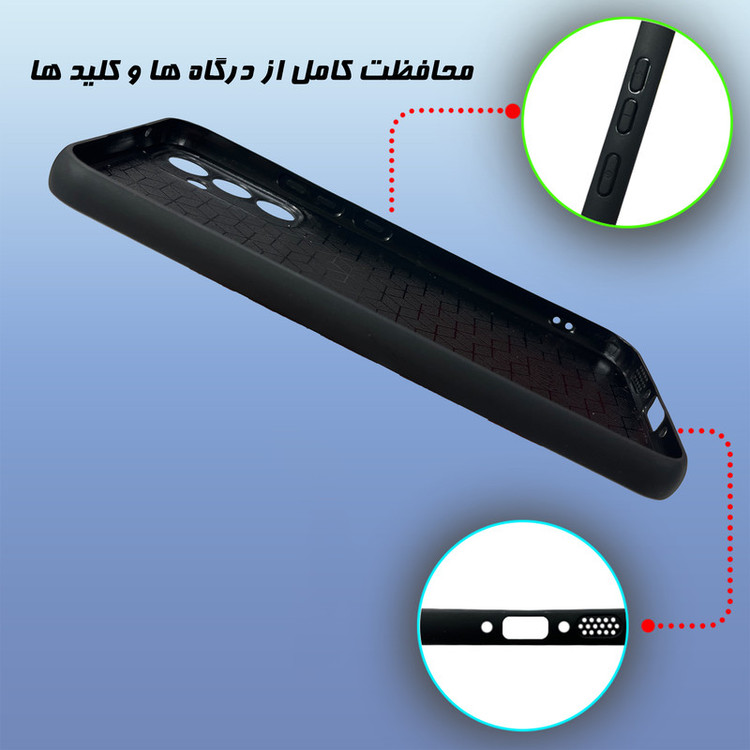 کاور گارد قاب علوی مدل Glass مناسب برای گوشی موبایل سامسونگ Galaxy A34
