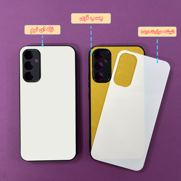 کاور گارد قاب علوی مدل Glass مناسب برای گوشی موبایل سامسونگ Galaxy A34