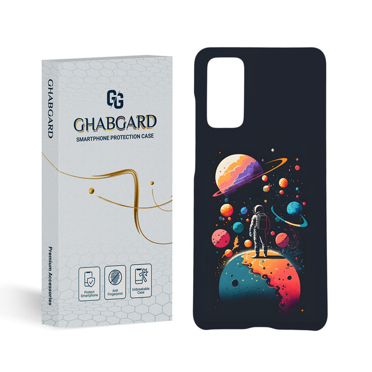 کاور قاب گارد مدل پسرانه مناسب برای گوشی موبایل سامسونگ Galaxy S20 FE