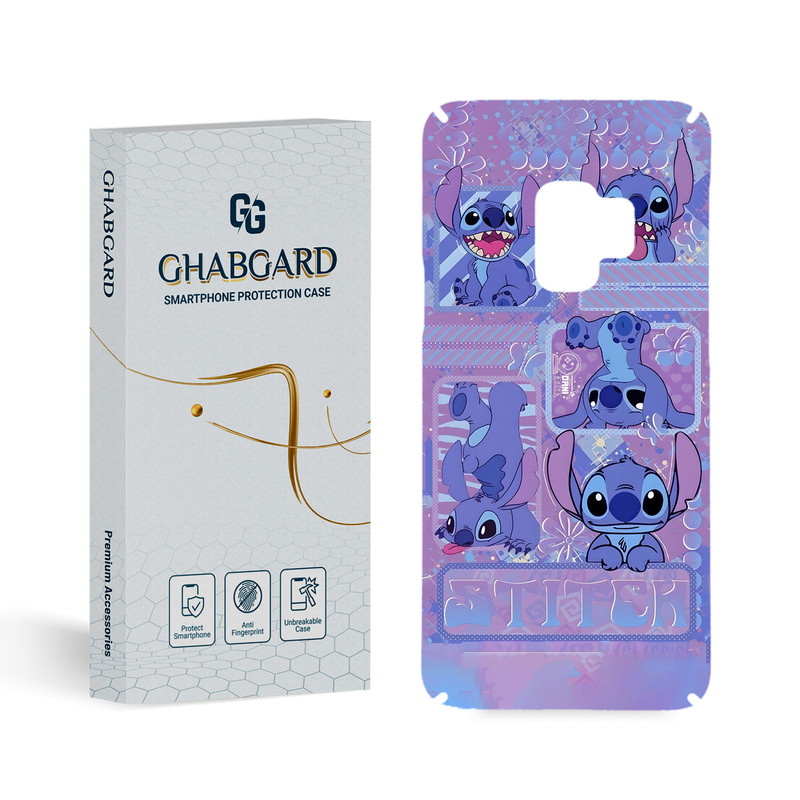 کاور قاب گارد مدل فانتزی مناسب برای گوشی موبایل سامسونگ Galaxy S9