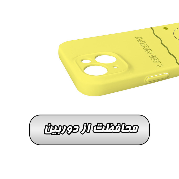 کاور گاردقاب مدل فانتزی مناسب برای گوشی موبایل اپل iPhone15 plus